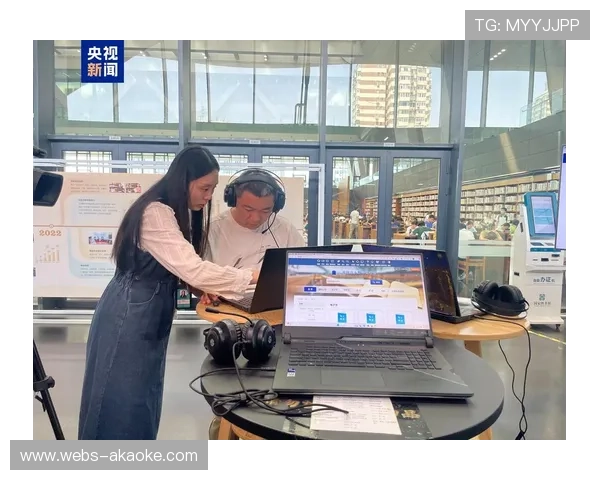 平台机制注重无障碍设计，扩大用户覆盖