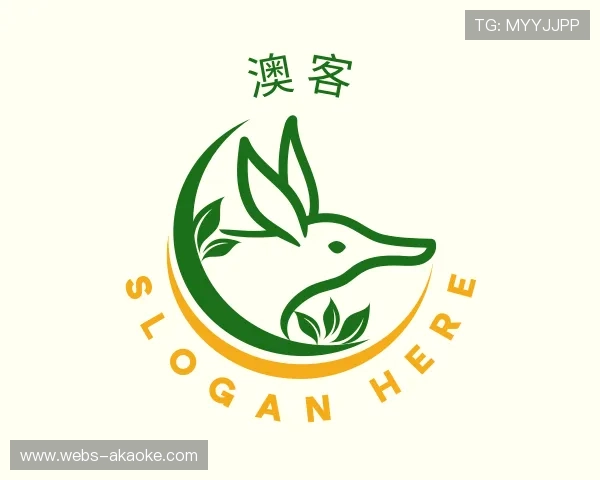 解读澳客