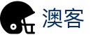 澳客比分-体育竞猜即时数据平台|赔率分析​